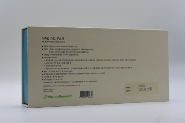 REJURAN SKIN BOOSTER - Image 2